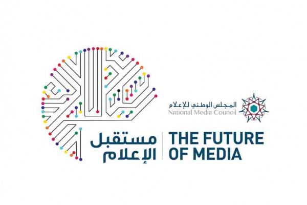 The National Media Council, NMC, will host the country’s top media leaders to tackle 'The Future of Media',