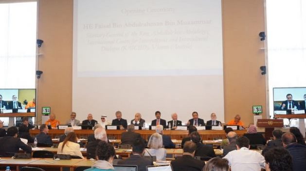 General view of the plenary session of the World Conference on “Religions, Creeds and Value Systems: Joining Forces to Enhance Equal Citizenship Rights”, held June 25 in Geneva, with the participation of the director general of the IOM, William Swing, as a special guest. Courtesy of the GCHRAGD