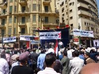 The banners at this Cairo demonstration say: 'No to gas exports to the Zionist enemy'. Credit: Khaled Moussa al-Omrani/IPS. The banners at this Cairo demonstration say: 'No to gas exports to the Zionist enemy'. Credit: Khaled Moussa al-Omrani/IPS.