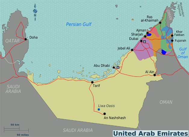Map of the United Arab Emirates | Credit: Ksamahi | Creative Commons Attribution-Share Alike 3.0 Unported license. Wikimedia Commons