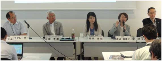 Why and how should the media report on the Sustainable Development Goals (SDGs) in an engaging way? Can the SDGs deliver global development?