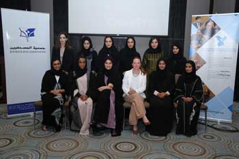 The Geneva Centre for Human Rights Advancement and Global Dialogue (Geneva Centre) organized a training session in Dubai for 14 UAE journalists