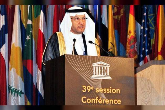 OIC to cooperate with UNESCO to protect cultural heritage