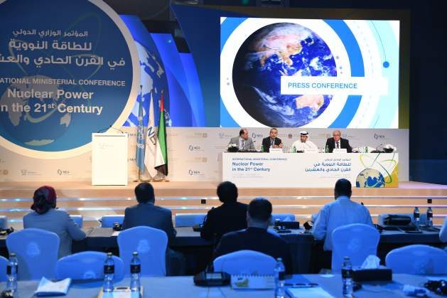 United Arab Emirates' peaceful nuclear energy programme in full compliance with international standards: IAEA