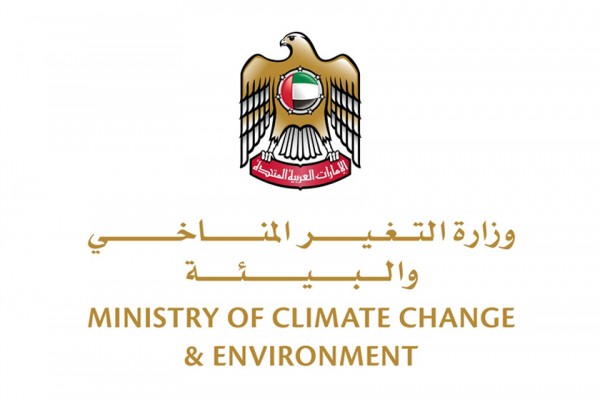 MOCCAE launches smart use of plastics campaign
