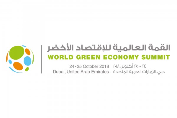 World Green Economy Summit to kick off in October