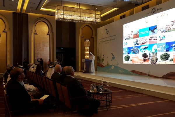 First Regional Biodiversity Forum kicks off in Abu Dhabi