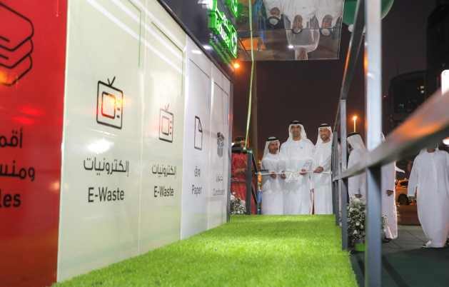 Tadweer opens first civic amenity in Abu Dhabi to promote waste segregation at source