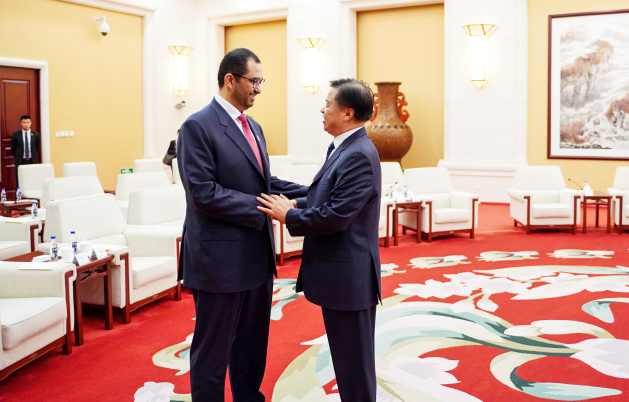 ADNOC aims to deepen investment and partnership opportunities with Chinese energy majors
