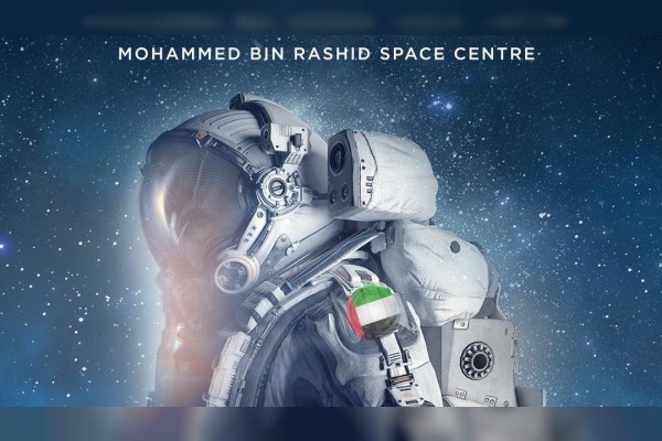 Mohammed bin Rashid Space Centre announces final candidates for UAE Astronaut Programme