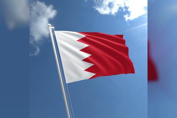 Bahrain suspends entry visas for Qataris