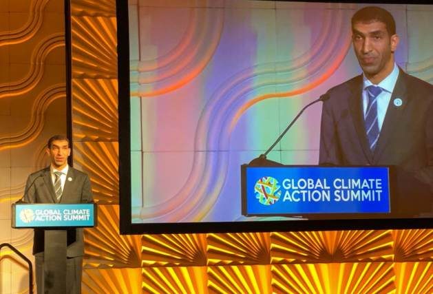 A high-level UAE delegation, headed by Dr. Thani bin Ahmed Al Zeyoudi, Minister of Climate Change and Environment, has concluded a successful visit to the state of California, United States. The prime goal of the visit was to participate in the Global Summit on Climate Action in San Francisco, California, where decision makers from around the world sat down together to present and scrutinize plans and proposals for broader and more effective future action on climate change.
