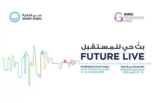 Smart Dubai’s pavilion at the GITEX Technology Week 2018 – held at the Dubai World Trade Centre from October 14-18 – is set to host 59 Government entities and private companies in Dubai, exhibiting their latest smart services to the public.