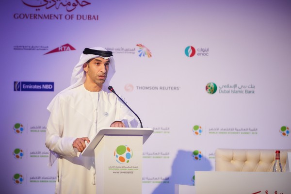 The Organising Committee of the 5th World Green Economy Summit, WGES, 2018, held a press conference today to announce its readiness to hold the summit, which aims to support the UAE’s efforts to achieve sustainable development and consolidate Dubai’s position as the global green economy capital.