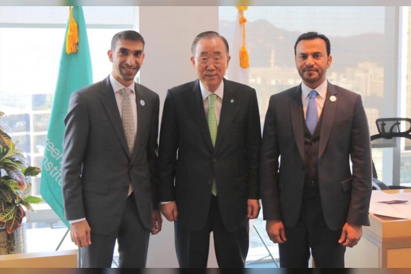 Dr. Thani bin Ahmed Al-Zeyoudi, Minister of Climate Change and Environment, today announced that the UAE will contribute US$1.5 million annually for the period 2019 to 2021, cumulatively amounting to US$4.5 million, to fund the projects carried out by the Global Green Growth Institute, GGGI.