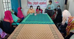 Five Steps to Combat Gender-Based Violence Globally - Vimarsana News