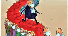 Inequality, COVID-19 and the Plight of the Young - Vimarsana News