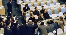 China and the UN at 50- What We Can Achieve Together - Vimarsana News