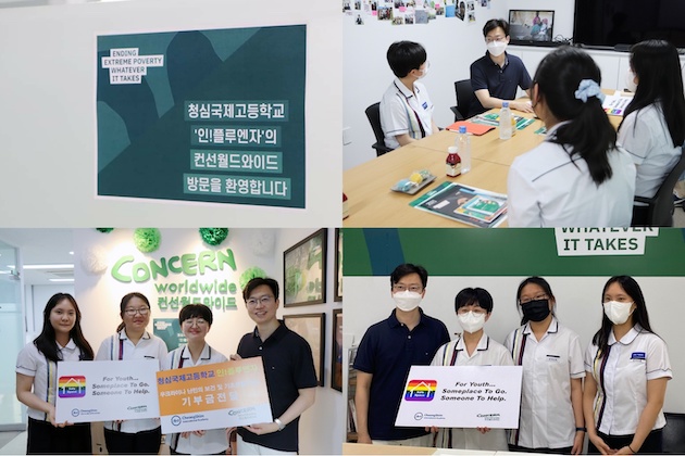 On May 27, 2022, students led a fundraiser to raise awareness for LGBT+ safe spaces. The proceeds were donated to the Korean chapter of Concern Worldwide.