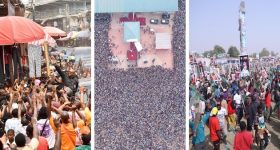 Nigeria's Post-Election Reset Needs Youth-Centred Accountable Leaders - Vimarsana News
