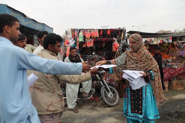 Karima Baloch was one of Balochistan's best-known human rights defenders and activists. She was found dead in 2020 in a lake in Ontario, in Canada. Photo: Courtesy BSO Azad