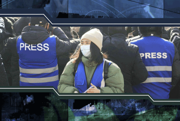 A Proposal for a UN Freedom of Information Act Never Got Off the Ground - Vimarsana News