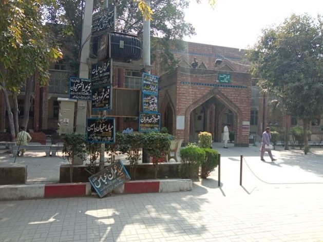 The Sessions Court in Gujranwala where Junaid Munir was sentenced to death. Credit: Ehtisham Shami/IPS