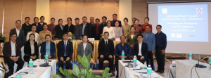 Delegates at the workshop on Harnessing Demographic Dividend through the Roadmap to 2030 for Lao PDR. Credit: APDA