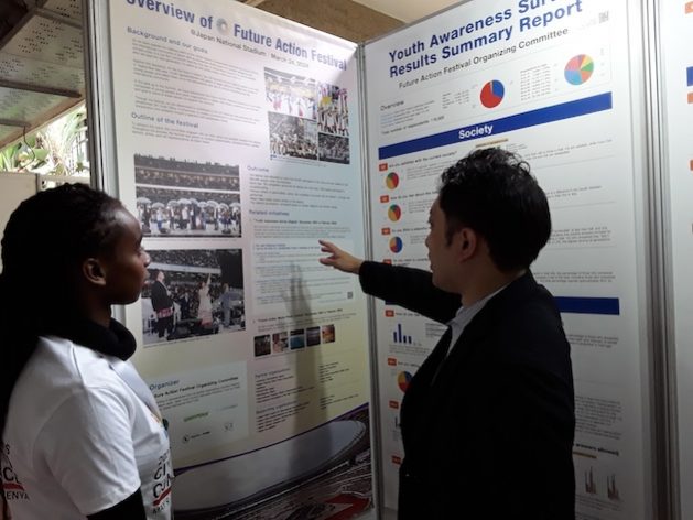 Soka Gakkai International representative and member of the organizing committee for the Future Action Festival, Tadashi Nagai, stressed the importance of coalition and movement building and youth engagement to escalate progress towards attainment of the SDGs. Credit: Joyce Chimbi/IPS