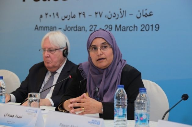 Najat Jumaan, Dean of the Faculty of Commerce and Economics, Dean of the Faculty of Finance and Management at Ar-Rasheed Smart University and Board of Director Member at Jumaan Trading and Investment Co.