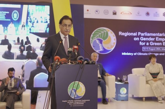 The keynote address was delivered by Pakistan’s National Assembly Speaker, Sardar Ayaz Sadiq. Credit: AFPPD
