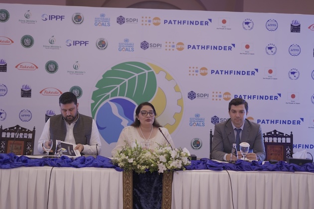Romina Khurshid Alam, Coordinator to the Prime Minister on Climate Change at the Ministry of Climate Change and Environmental Coordination. Credit: AFPPD