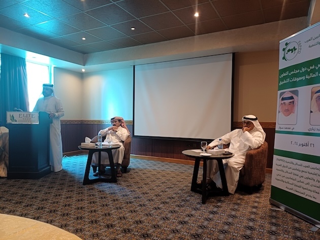 Mr. Mohamed Amadi,  Dr. Walid Zabari and  Dr. Mohamed Siwar at the meeting of parliamentarians held in Bahrain to address water scarcity issues. Credit: APDA