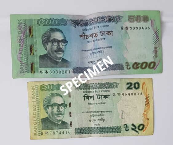 The face of Bangladesh’s founding father, Bangabandhu Sheikh Mujibur Rahman, will soon be erased from the country’s currency. Credit: Kumkum Chadha/IPS