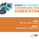 Eighth Gef Assembly