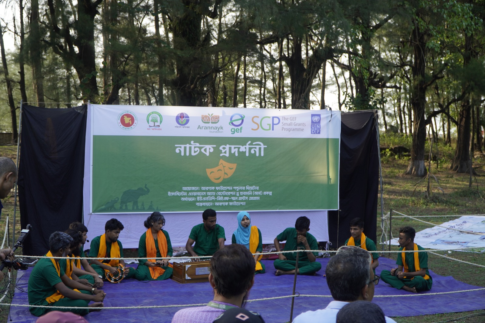 A youth group perform a play designed to sensitise the community to conservation issues. Credit: Arannayk Foundation