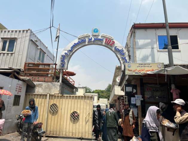 Afghan female doctors are being barred from practicing as Taliban restrictions prevent women medical graduates from taking the final exam required for a license