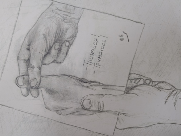 The words on this drawing are "Hold on. I’m holding on." This phrase reflects the emotional state of both those held in captivity and those waiting for their loved ones to return from imprisonment. The illustrator, Serhiy Ofitserov, has been in detention since August 2022. In January 2026, he was sentenced to 17 years on fabricated charges; he turned 50 in May. Courtesy: Hennadiy Ofitserov