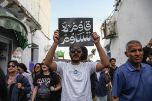 Tunisia: Civil Society Criminalised