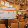 Zambia: An Uneven Contest, an Easy Win