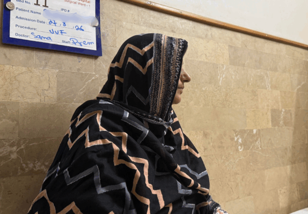 Shehnaz Ali from Rahim Yar Khan, Pakistan, has been living with a fistula for 16 years. Credit: Zofeen T. Ebrahim/IPS