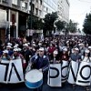 Greeks protesting against austerity measures. Credit: Apostolis Fotiadis/IPS