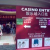 After you get through family-oriented attractions, the entrance to Singapore's casino.  Credit: Jude Stanislaus Chan/IPS