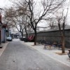 Old parts of Beijing that are lined with hutong (alleys) are fast disappearing. Credit: Kit Gillet/IPS
