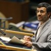 Iranian President Mahmoud Ahmadinejad addresses the 2010 NPT Review Conference. Credit: UN Photo/Eskinder Debebe 