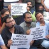 Kashmiri journalists protesting against curbs imposed on media Credit: Athar Parvaiz/IPS