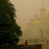 Smoke from hundreds of wildfires blankets Moscow. Credit: Citt/flickr/creative commons license
