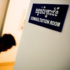 A drug user comes for his methadone dose, hopefully on the way out of the drug habit. Credit: Irwin Loy/IPS
