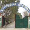 Kashmir's schools and colleges have been deserted for months now. Credit: Athar Parvaiz/IPS Credit: Athar Parvaiz/IPS