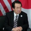 The timing of Japanese Prime Minister Naoto Kan